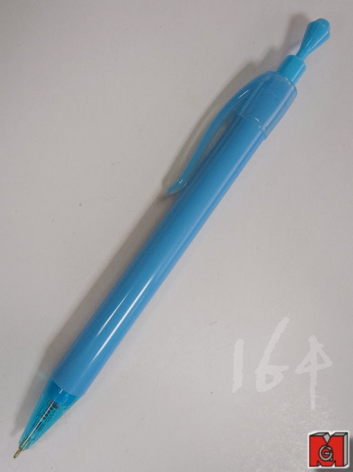 #164, 原子筆, 自動鉛筆