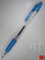 AE-089#135, 原子筆, 自動鉛筆