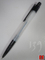 AE-089#139, 原子筆, 自動鉛筆