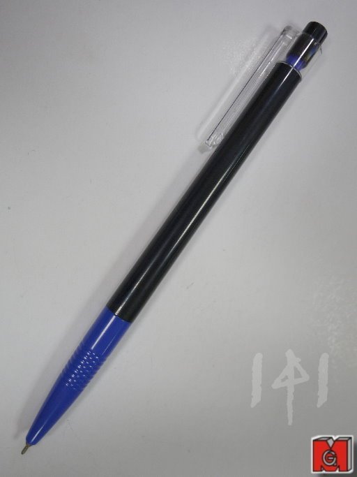 AE-089#141, 原子笔, 自动铅笔