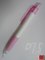 #075, 原子筆, 自動鉛筆