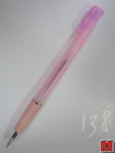 AE-089#138, 原子笔, 自动铅笔